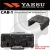 Yaesu CAB-1