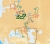 Navionics 5G621S2
